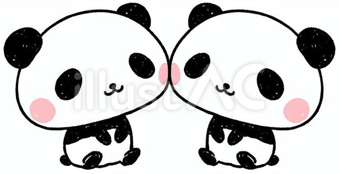 パンダのtwitterイラスト検索結果 パンダのtwitterイラスト検索結果