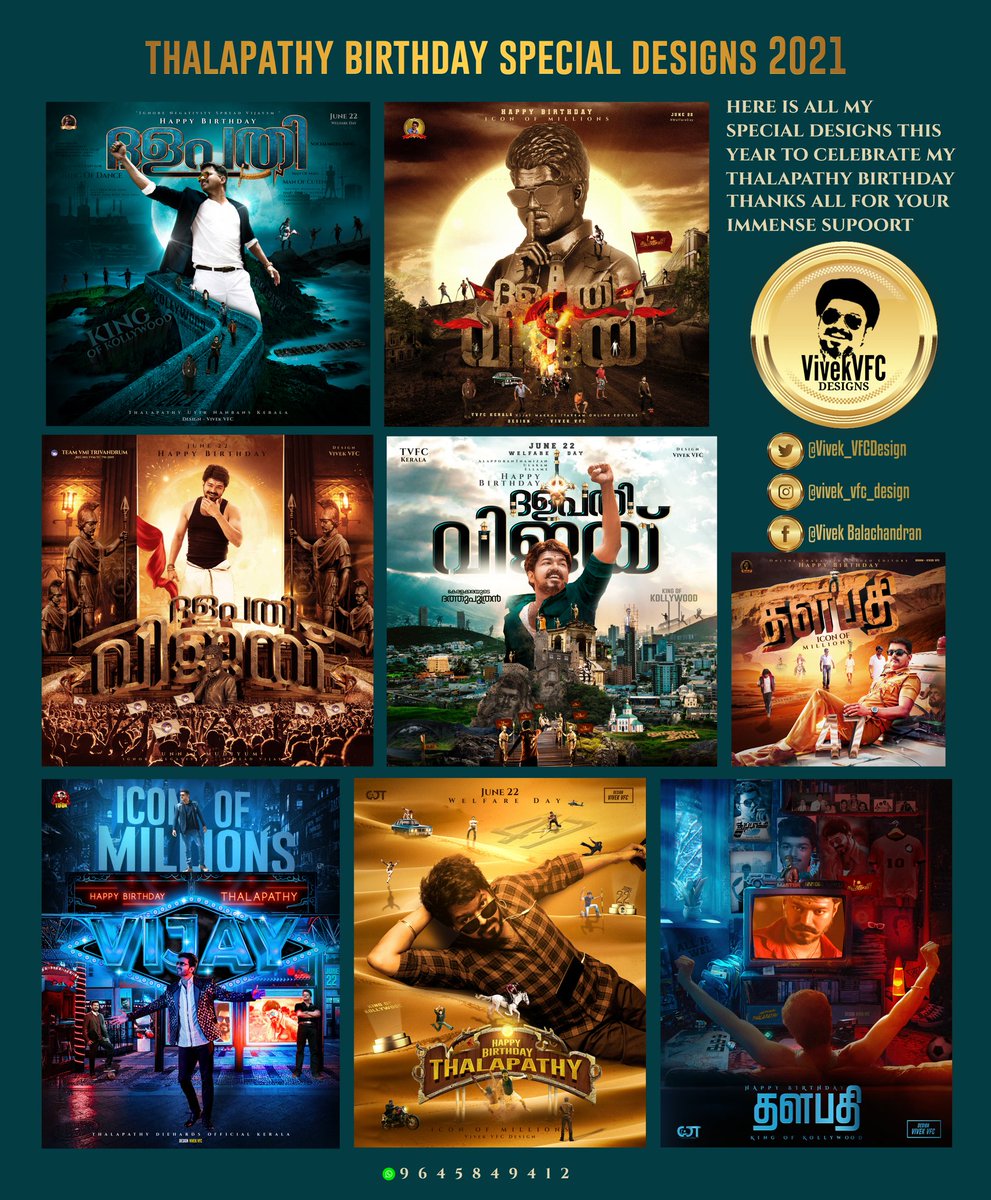 Vivek_VFCDesign's tweet image. Thank U all Nanbans For Your Immense Support 😍😍😘

#ThalapathyBdayDesignFest 
#ThalapathyBirthday
@VijayFansTrends @Jagadishbliss @Team_CDT @VijayFansPage @BTP_Offl @KVFC_OfficiaI @m_gajan @Actor_Vijay
#Beast