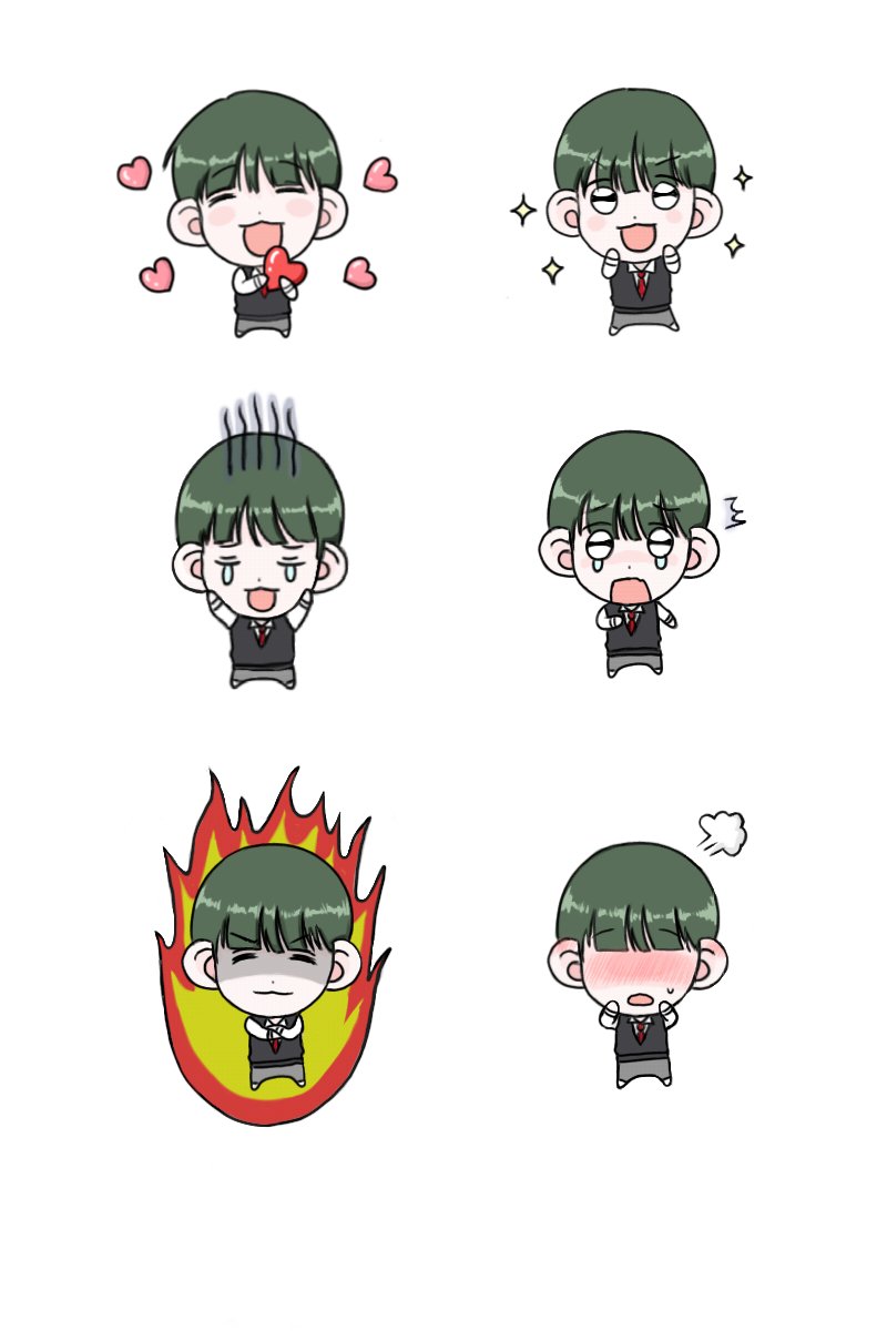 이건 임티 만든거...