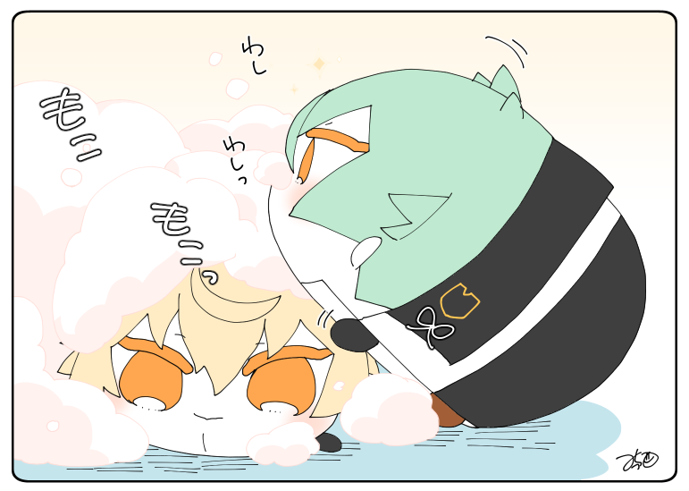 とある本丸のひと休み73「お風呂・源氏もちの本丸」

#息抜きもちちか
#くまみみ本丸 