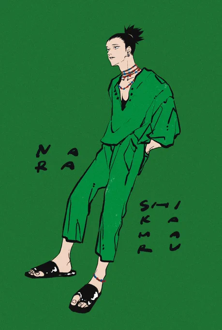 シカマルネジサスケ 