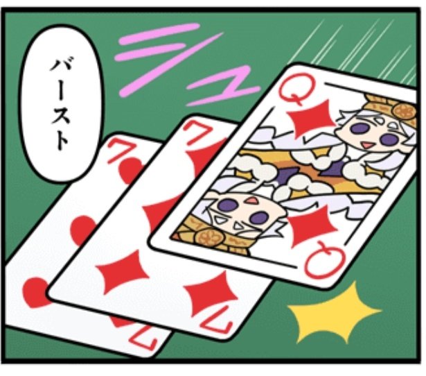 東京mxのtwitterイラスト検索結果