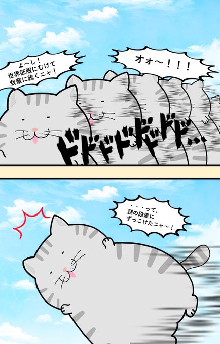 画像まとめ ワガママハイスペック 新着 11ページ目 アニメレーダー 画像まとめ ワガママハイスペック 新着 11ページ目 アニメレーダー