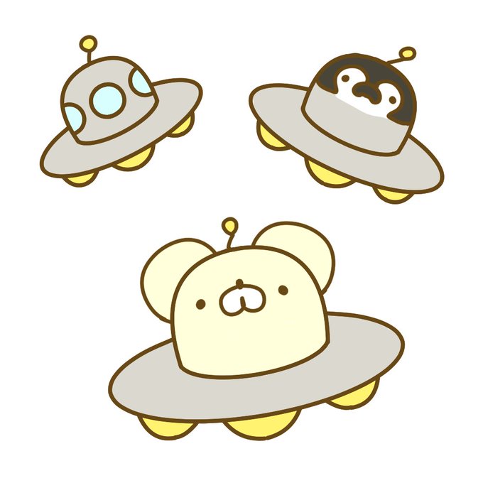 Ufoの日のtwitterイラスト検索結果 Ufoの日のtwitterイラスト検索結果