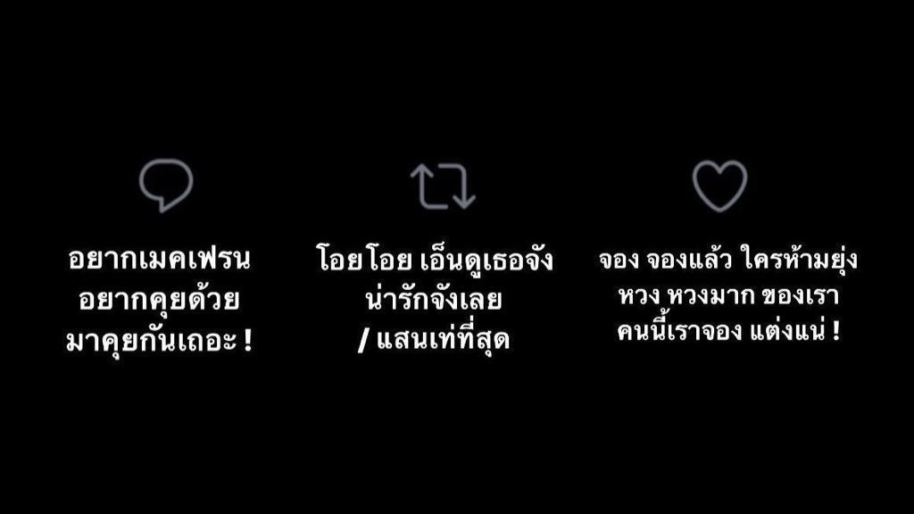 ᴘᴀʀᴛ_ᴛ ᴗ̈ tweet media
