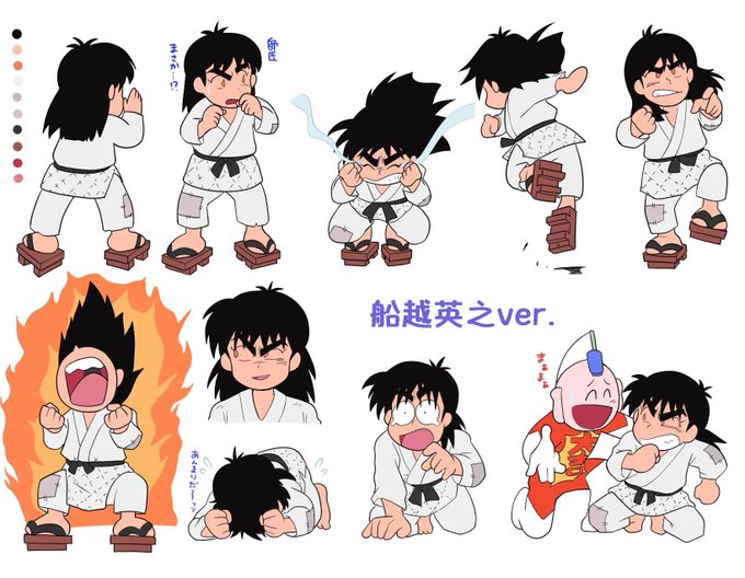 杉田努力のtwitterイラスト検索結果