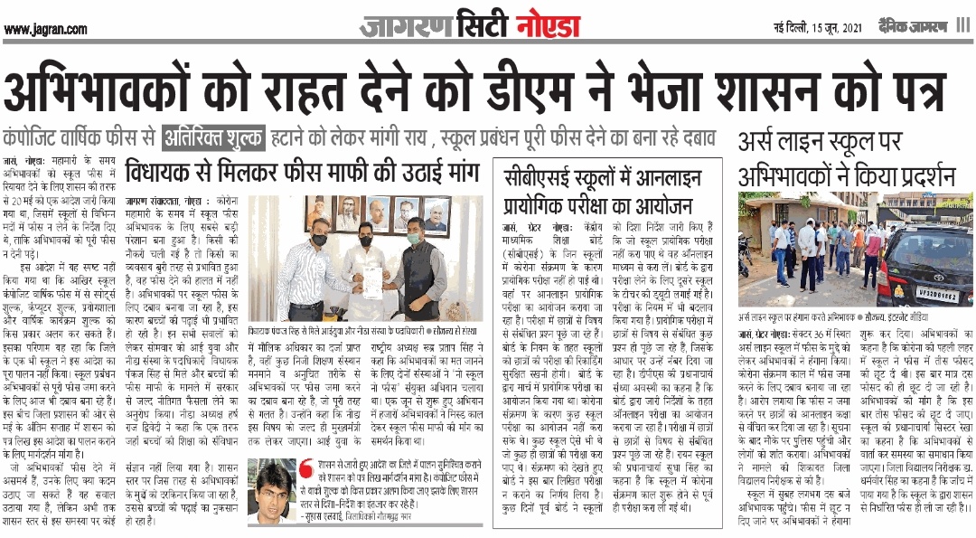 Yogesh Bhagaur | योगेश भगौर 🇮🇳🇮🇳 tweet media