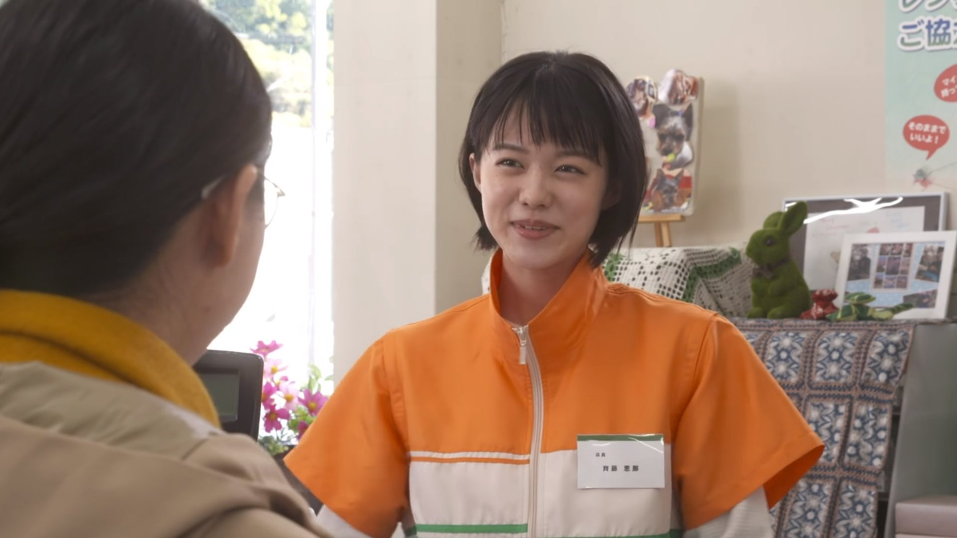 تويتر けーちゃん على تويتر ドラマ版ゆるキャンの斉藤さんのバイト先 身延の こんびにえんす永谷 さんなのだけれども 原作通り南部のキチゲェデイリーじゃなくてよかったですね そもそもロケさせてくれないだろうけれども T Co Wqbpinzpwn