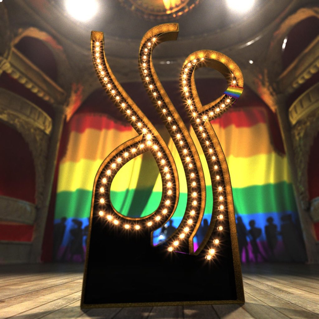 🏳️‍🌈 Wir setzen ein Zeichen FÜR SOLIDARITÄT 🏳️‍🌈 und möchten alle Menschen in Ungarn unterstützen, die von den 𝗔𝗡𝗧𝗜-𝗟𝗚𝗕𝗧𝗤𝗜 𝗚𝗲𝘀𝗲𝘁𝘇𝗲𝗻 betroffen sind. Don't hide behind supposed political neutrality. Stand up for human rights ❤️🧡💛💚💙💜
#actout #kickout