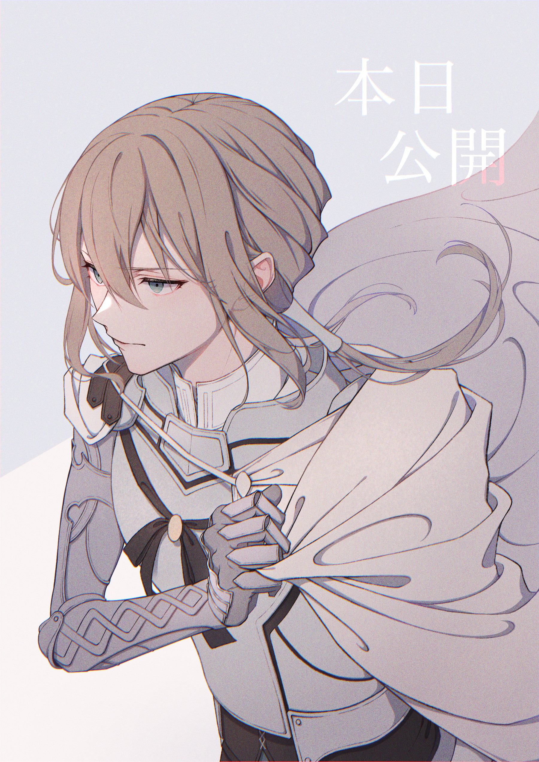 んーと 今まで描いた中でも厳選可愛いベディを晒してください 自分の描いたベディフォルダ漁ってたけど何が可愛いのか どんどん分からなくなって そもそもベディヴィエールという存在がかわいいからどれでもアリでは という結論に落ち着いた T