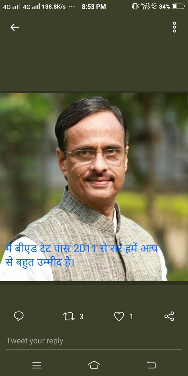 #बीएडटीईटी2011_को इच्छा मृत्यु दो।     या 
हमें नियुक्ति देकर हमारे साथ न्याय करो
माननीय योगीजी अपना वायदा पूरा करो
योगीजी नियुक्ति दो या जीवन से मुक्ति दो
<a href="/blsanthosh/">B L Santhosh</a> <a href="/myogiadityanath/">Yogi Adityanath</a> <a href="/rashtrapatibhvn/">President of India</a> <a href="/kpmaurya1/">Keshav Prasad Maurya</a> <a href="/drdineshbjp/">Dr Dinesh Sharma BJP</a> <a href="/AmitShah/">Amit Shah</a> <a href="/ndtv/">NDTV</a> <a href="/UPGovt/">Government of UP</a>