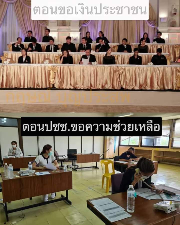 กุชอบมาก ละตอนนี้คนติดโควิดเยอะมากเตียงไม่พอแล้วอะ