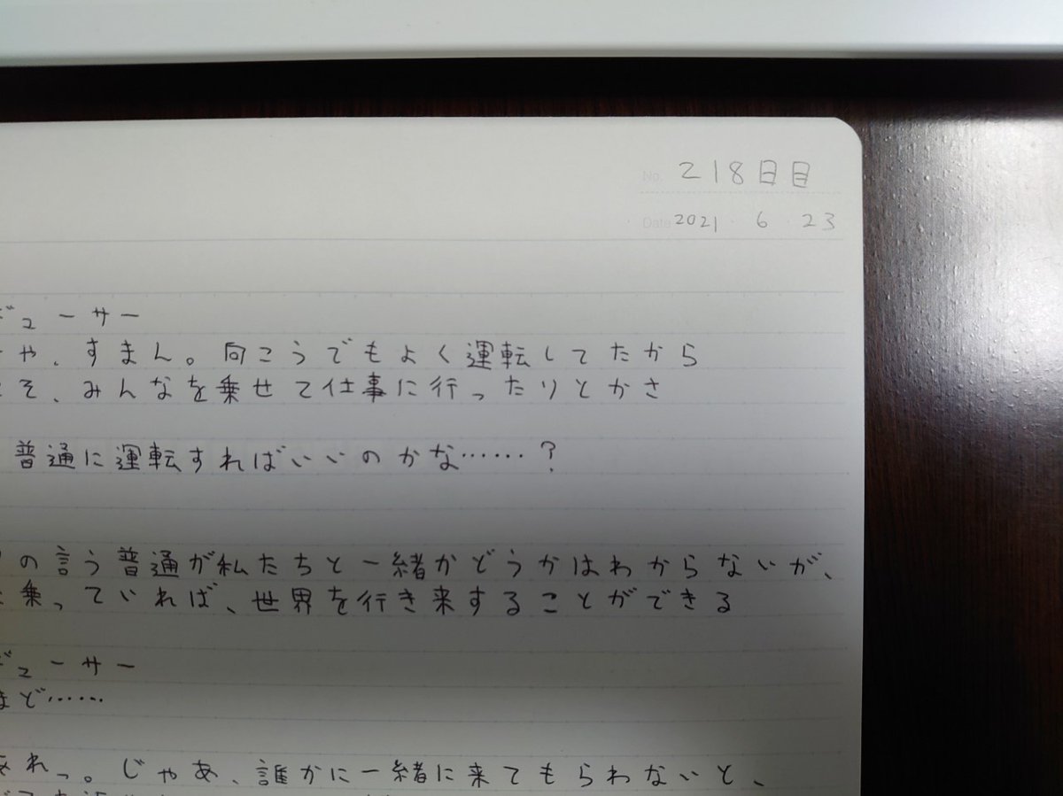 ハロウィン 画像 最新情報まとめ みんなの評価 レビューが見れる ナウティスモーション 11ページ目