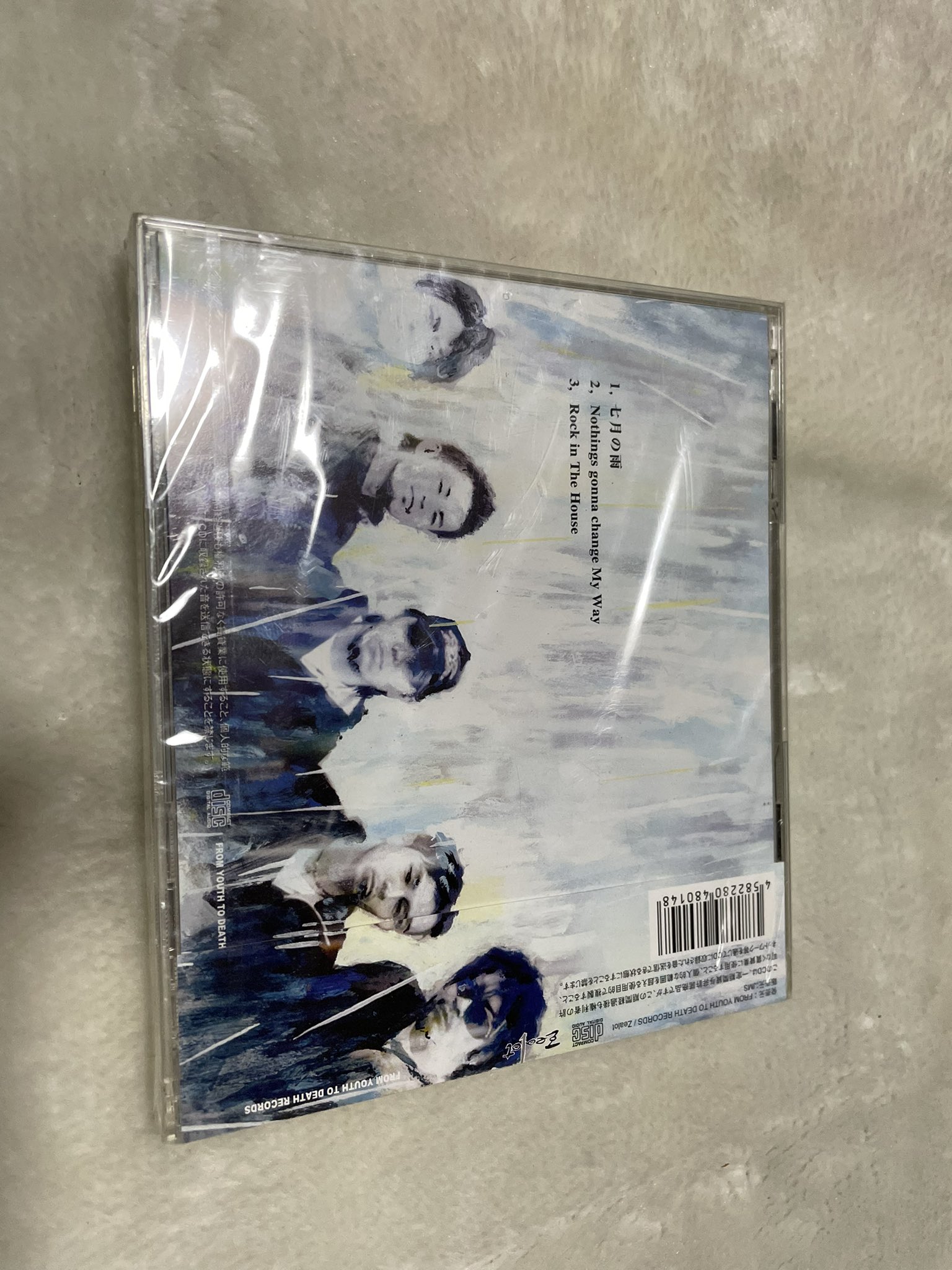MAN WITH A MISSION Grantz 廃盤CD 「7月の雨」