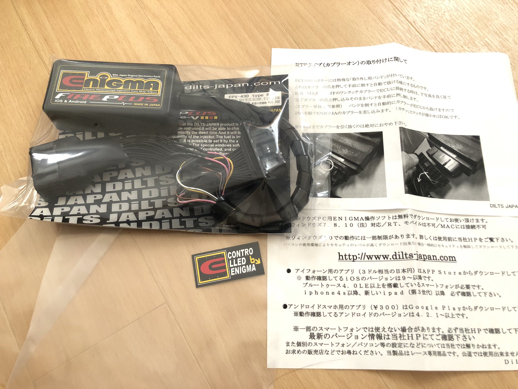 GSX-R125をフルパワー化！必要なパーツや方法を解説します |