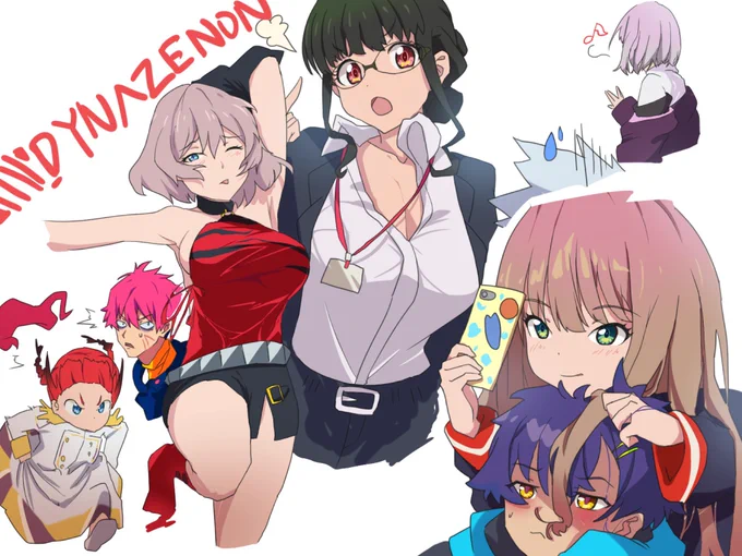 ダイナゼノン ラクガキ
一挙見ながら描きました〜😆

 #SSSS_DYNAZENON 