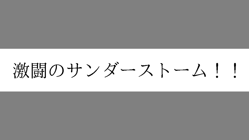 商標速報bot 商願21 商標 画像 標準文字 出願人 株式会社コナミデジタルエンタテインメント 出願日 21年4月日 区分 16類 紙製又はプラスチック製の包装袋ほか 28類 娯楽ゲーム装置ほか T Co Rga4kjk3zw 商標速報bot 商願21 商標 画像 標準文字 出願人 株式会社コナミデジタルエンタテインメント 出願日 21年4月日 区分 16類 紙製又はプラスチック製の包装袋ほか 28類 娯楽ゲーム装置ほか T Co Rga4kjk3zw