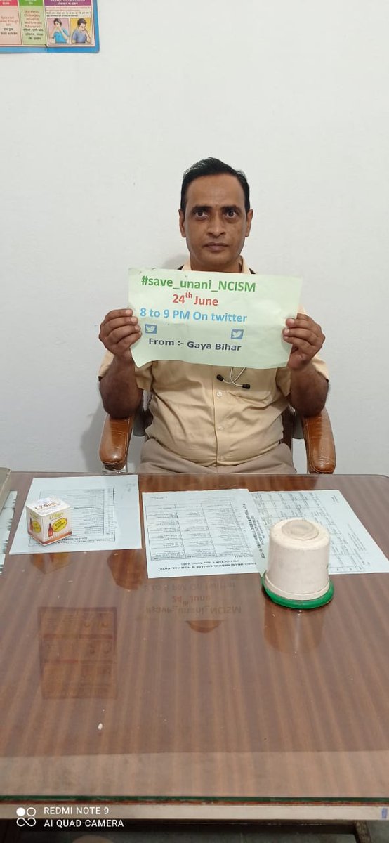 tanwirdr's tweet photo. यूनानी पद्धति का भी अलग बोर्ड हो : बराबर का हक मिले I

There must be a separate board of #UnaniMedicine in #NCISM like Ayurveda &amp; Homeopathy.

Join me to trend #Save_unani_NCISM
On 24 June @ 8-9PM

@PMOIndia @KirenRijiju @shripadynaik @secymoayush @_DigitalIndia @narendramodi https://t.co/q0NKOQC9jj