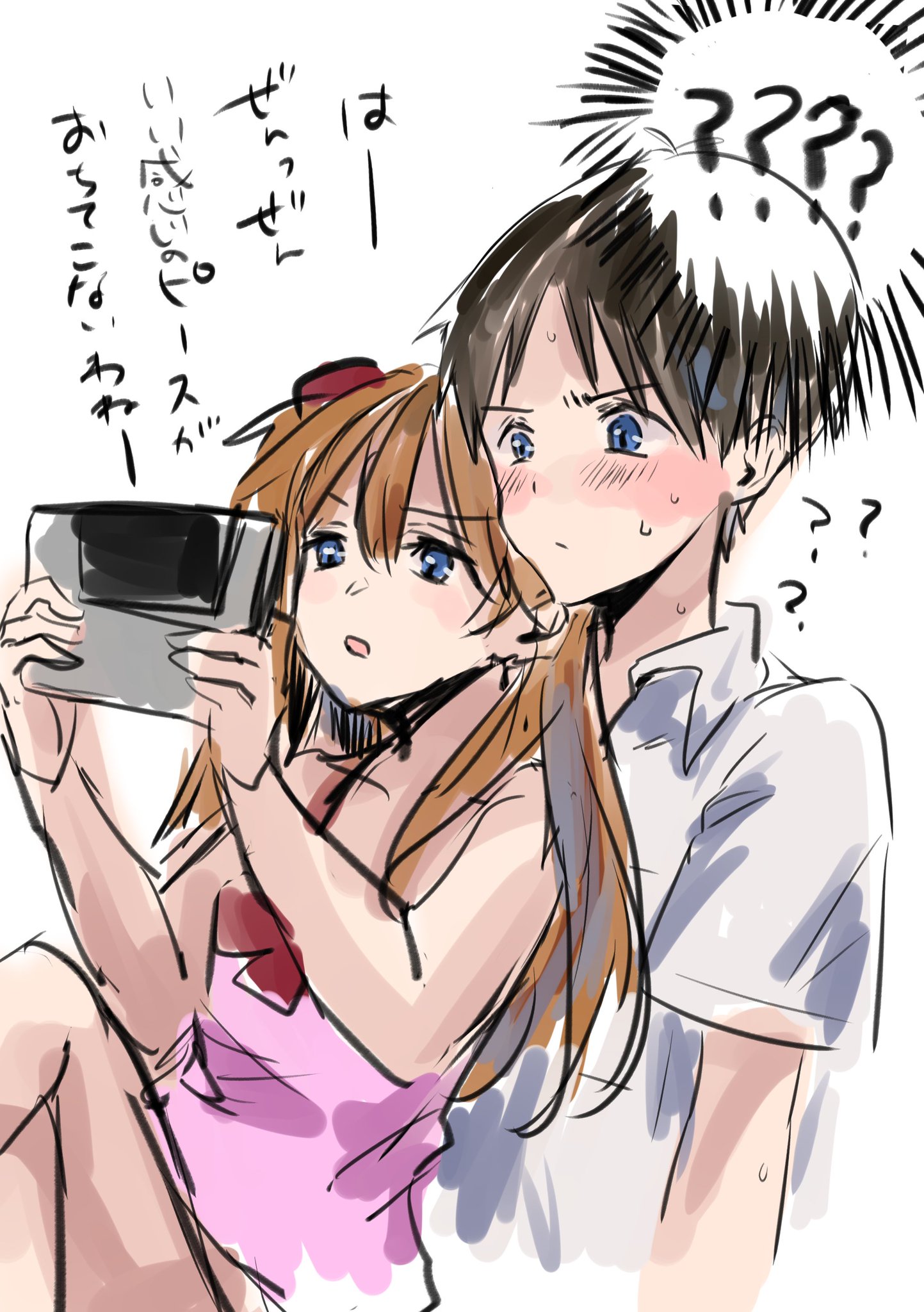 E8Gu6R5UUAMk6Jx.jpg:large