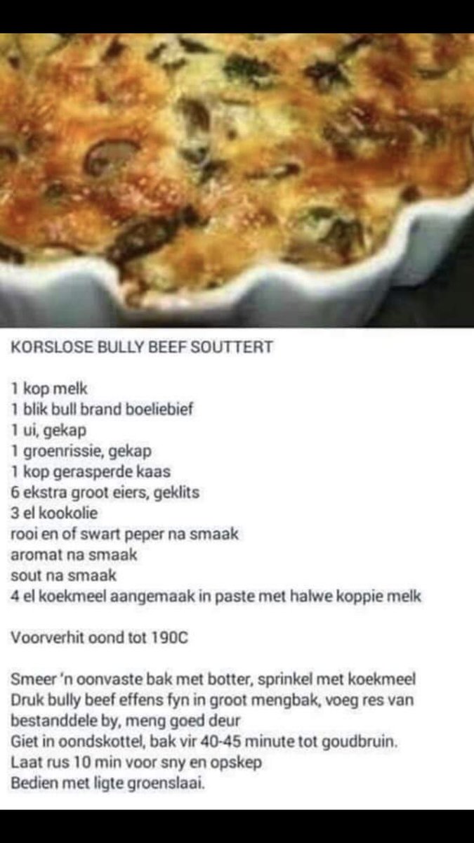 Boelie Beef Sout tert