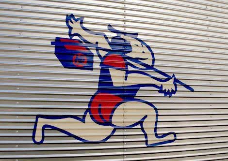 飛脚といえば佐川急便だけど、この赤いふんどし触ると良い事あるみたい