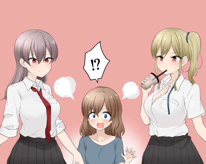 お姉さんに挟まれると女の子になっちゃうおねショタオセロ 