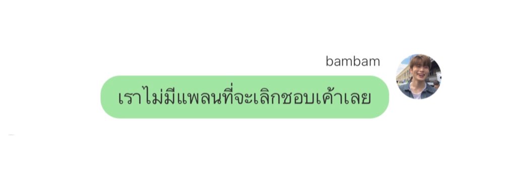 sutiฯ (@sfkkfs_) on Twitter photo 