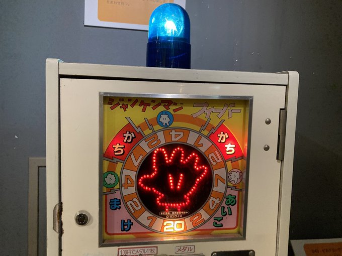 将 Syou526 Page 3 Twilog