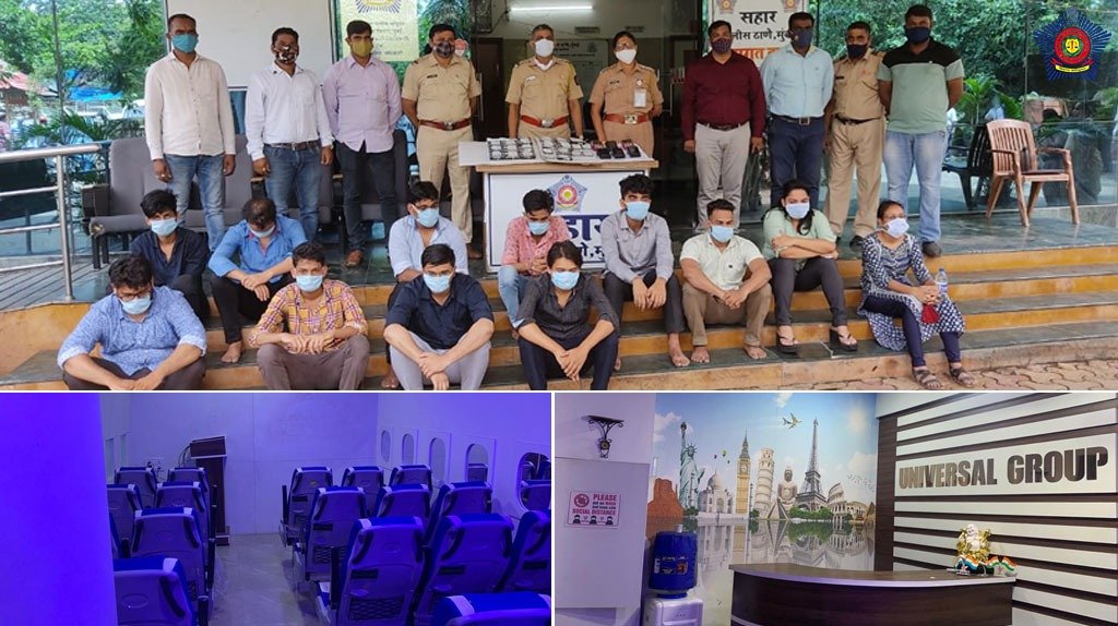 MumbaiPolice's tweet photo. Fake Job Racket Busted! 

13 people were arrested by Sahar Police for running fake jobs ads on social media under the name of a reputed company.

They then duped applicants of 2-3k rupees under the guise of fees.

Their office was raided; hard disks, cheque books etc were seized. https://t.co/oEEm3qfjHZ