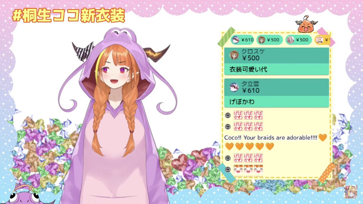 Saku0017 の画像 動画一覧 Whotwi グラフィカルtwitter分析 Saku0017 の画像 動画一覧 Whotwi グラフィカルtwitter分析