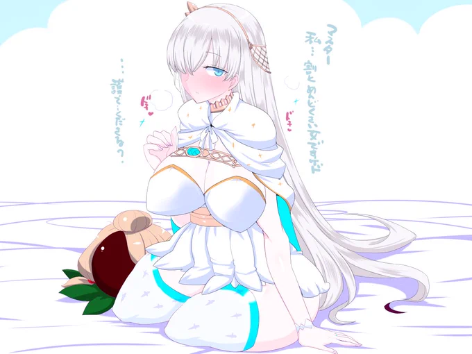 カルデアのアナスタシアさん

幕間良かったっす 