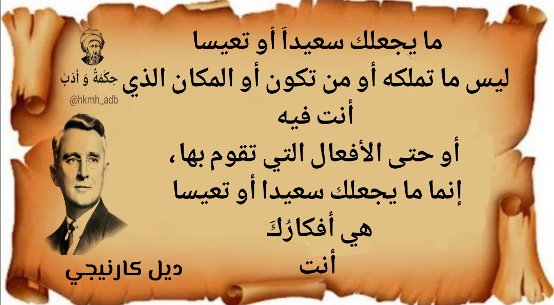 #رجاله_الاهلي_قدها