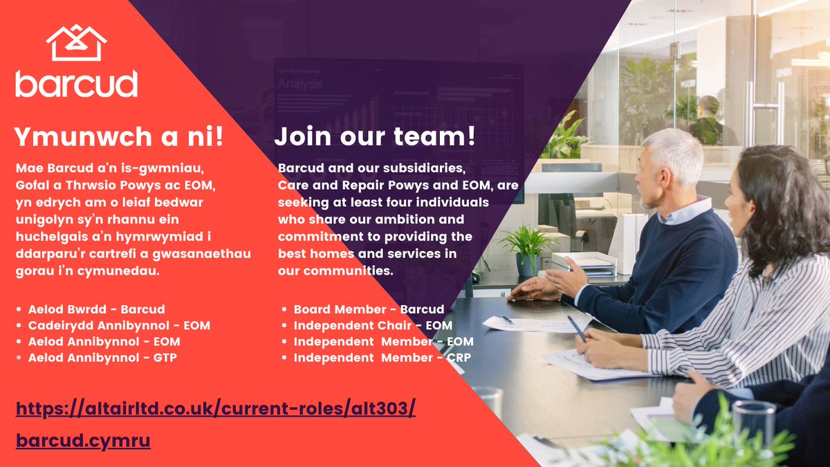Calling all prospective board members - we might have just the perfect role for you! Vacancies with <a href="/taibarcud/">@taibarcud</a> , and our subsidiaries - Care and Repair Powys and EOM #thisishouisng #boardrecruitment #housingwales #housingcymru #ceredigion #powys #midwales bit.ly/3x4qioY