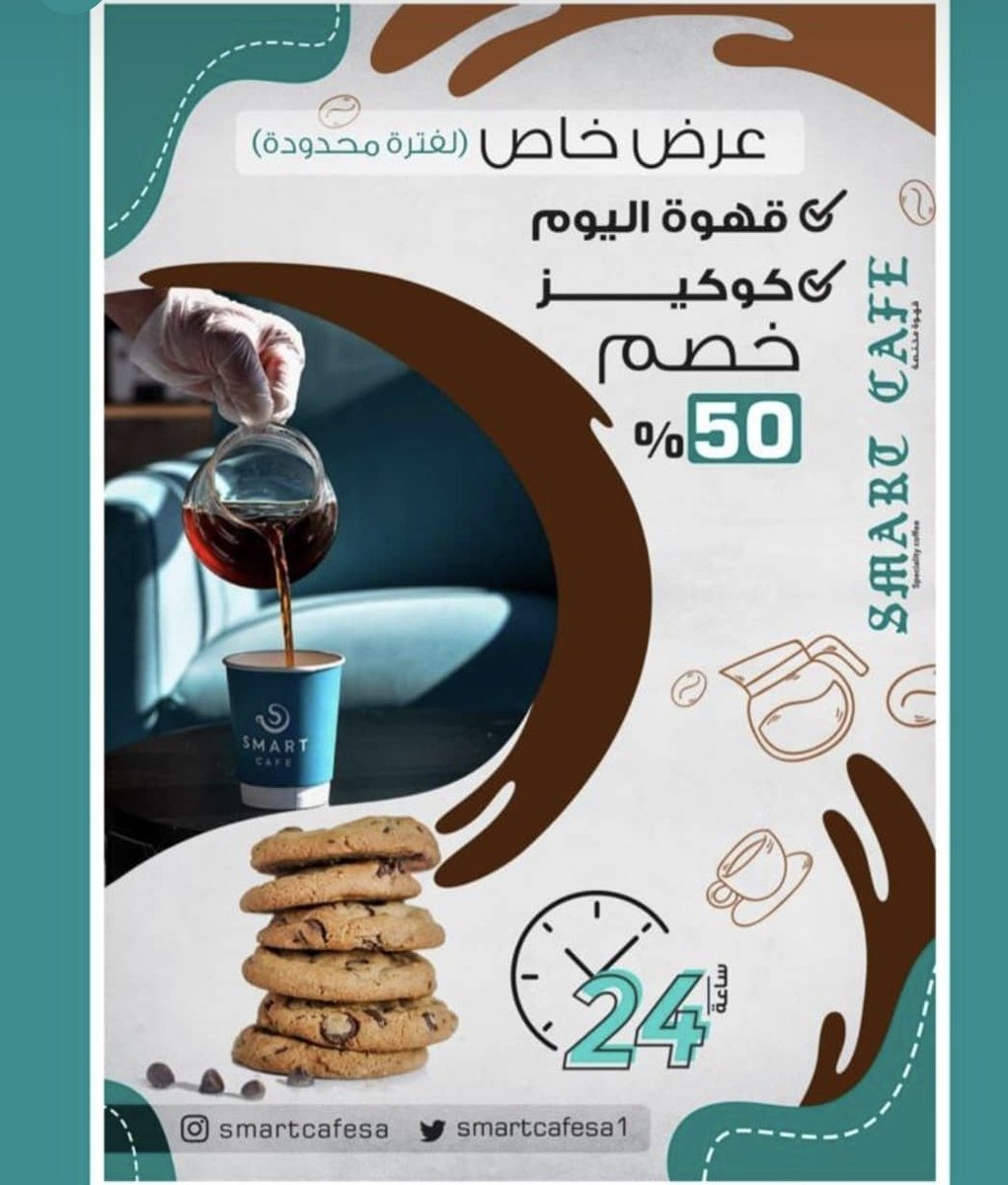 LAM Photographer tweet media