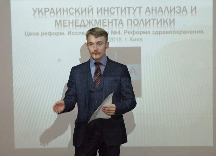 даниил богатырев политолог. сергей богатырев политолог. даниил богатырев украина. богатырев политолог киев. богатырев сергей васильевич владивосток.