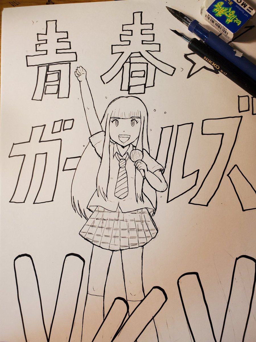 8a A6 81 84 Top Trending News