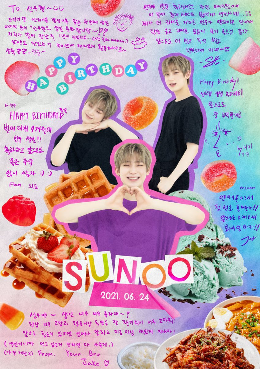 sh4zzzzy4's tweet photo. happy birthday uri sunshineββΏβ , makasii banget udah jadi mood maker, sesayang ini sama sunooβ‘
#μνμ΄ν_μ μ°
#SUNOO
#SunooOurMiracleOfJune
#SUNOO_BDAY @ENHYPEN_members https://t.co/cf48f6NP9U