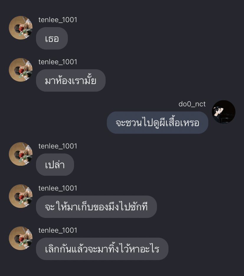 เยะโล่ tweet media