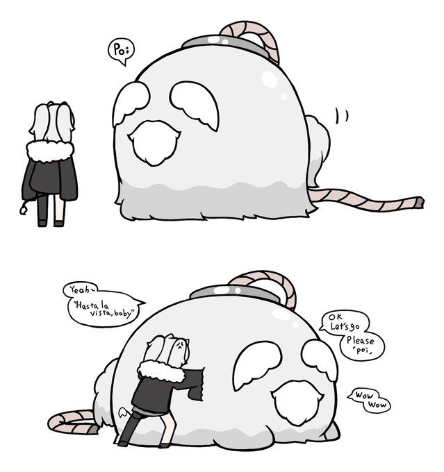 #ししらーと 
じじろぼ団 