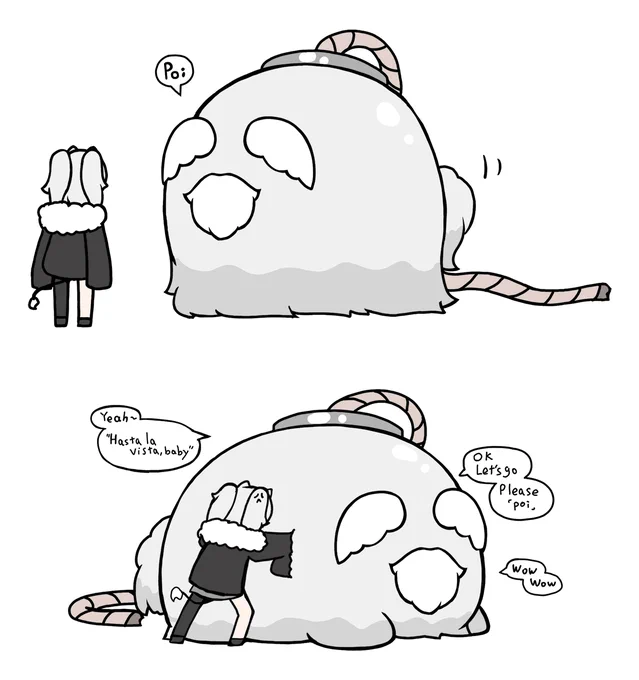 #ししらーと 
じじろぼ団 