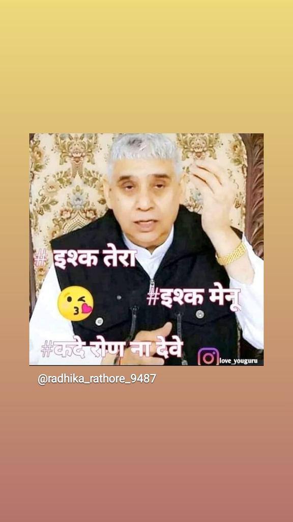 Joshna jangid Joshna jangid (@joshnajangid) on Twitter photo 