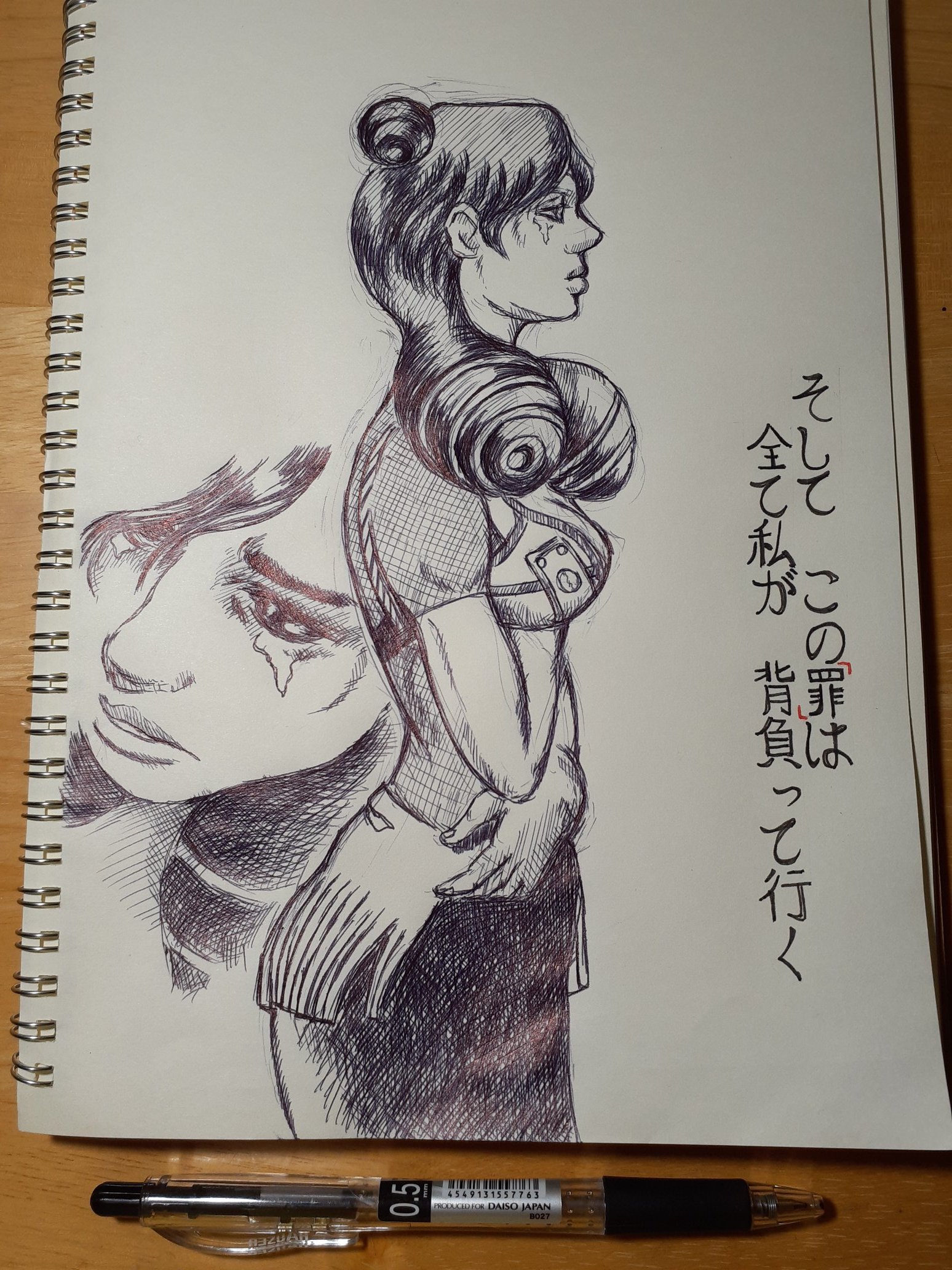 シカマチ ボールペン画 らくがき 模写 ジョジョ ジョジョリオン 108 最期の厄災 東方花都 格好いい T Co 0bwtvv01tx Twitter