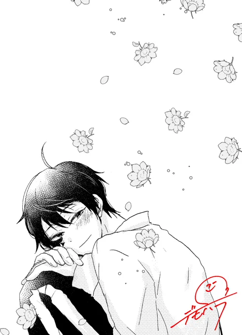 #twst_BL

エスデュ/すきのかたまり
オレの恋人は照れ屋でめったにすきとか言ってくれないけど、

うん、それでもいいんじゃん?
(でもたまには声にも出してよね) 