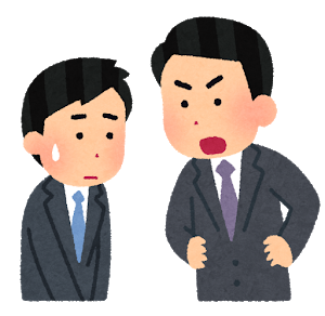 嘘松のtwitterイラスト検索結果