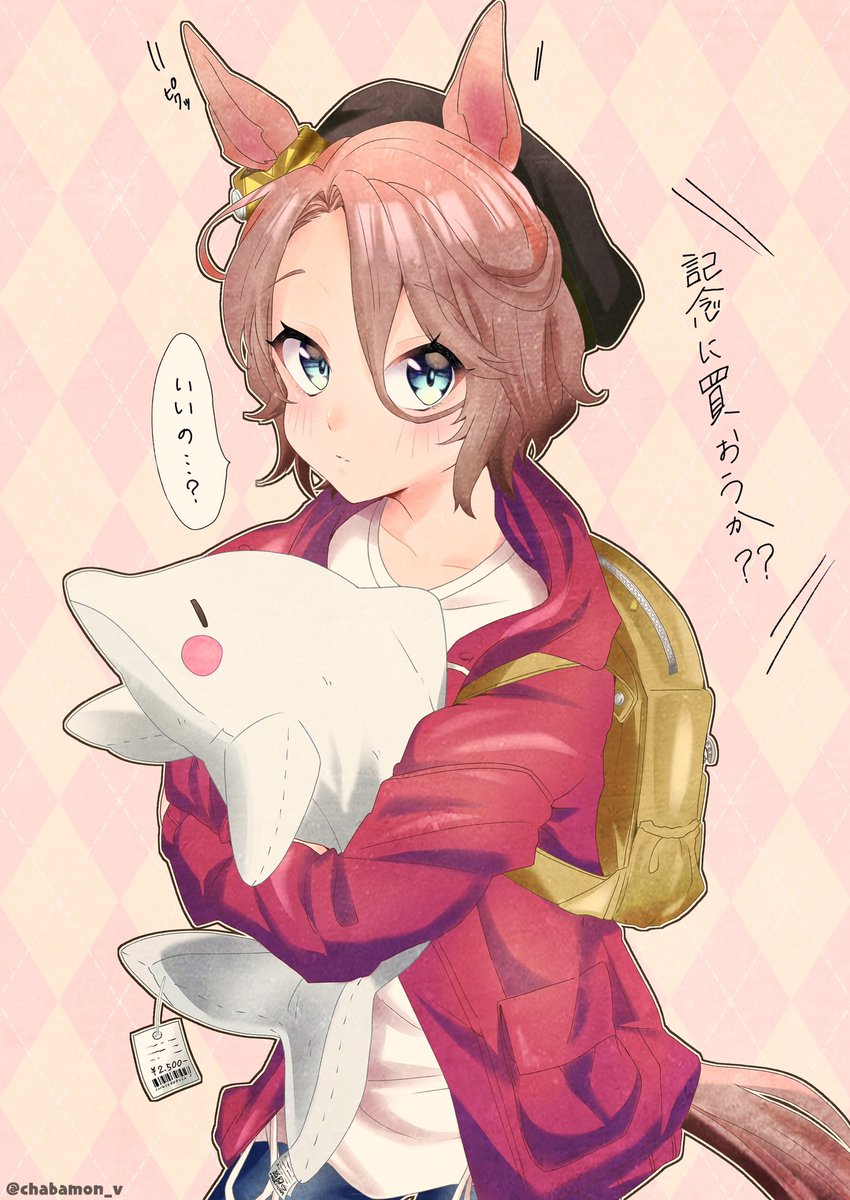 茶柱もん しがない絵師 タイシーーーーーーーンンンンン タイシン欲しいです 水族館デート したいです ウマ娘 ナリタタイシン ウマ娘プリティダービー ウマ娘好きと繋がりたい ウマ娘絵描きさんと繋がりた T Co K4aysevkis