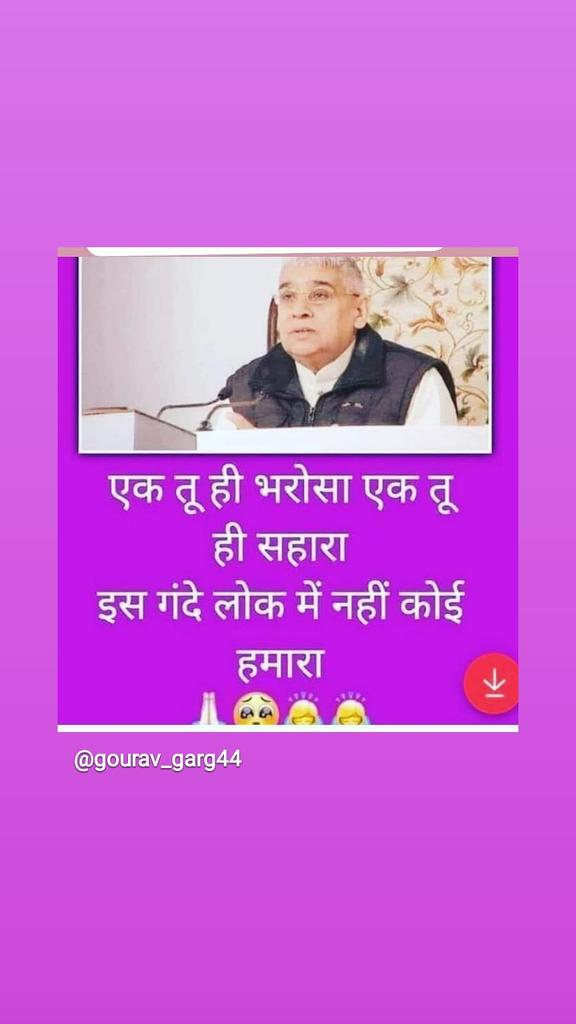 Joshna jangid Joshna jangid (@joshnajangid) on Twitter photo 