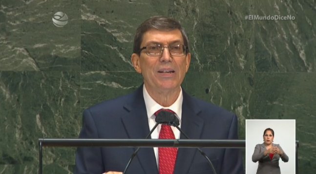 #ENVIVO | Nadie en el mundo puede sostener con honestidad que #Cuba sea un país patrocinador del terrorismo. Aún así en mayo el Departamento de Estado volvió a incluir a #Cuba en esa lista. Somos  víctimas de acciones financiadas y ejecutadas desde territorio norteamericano