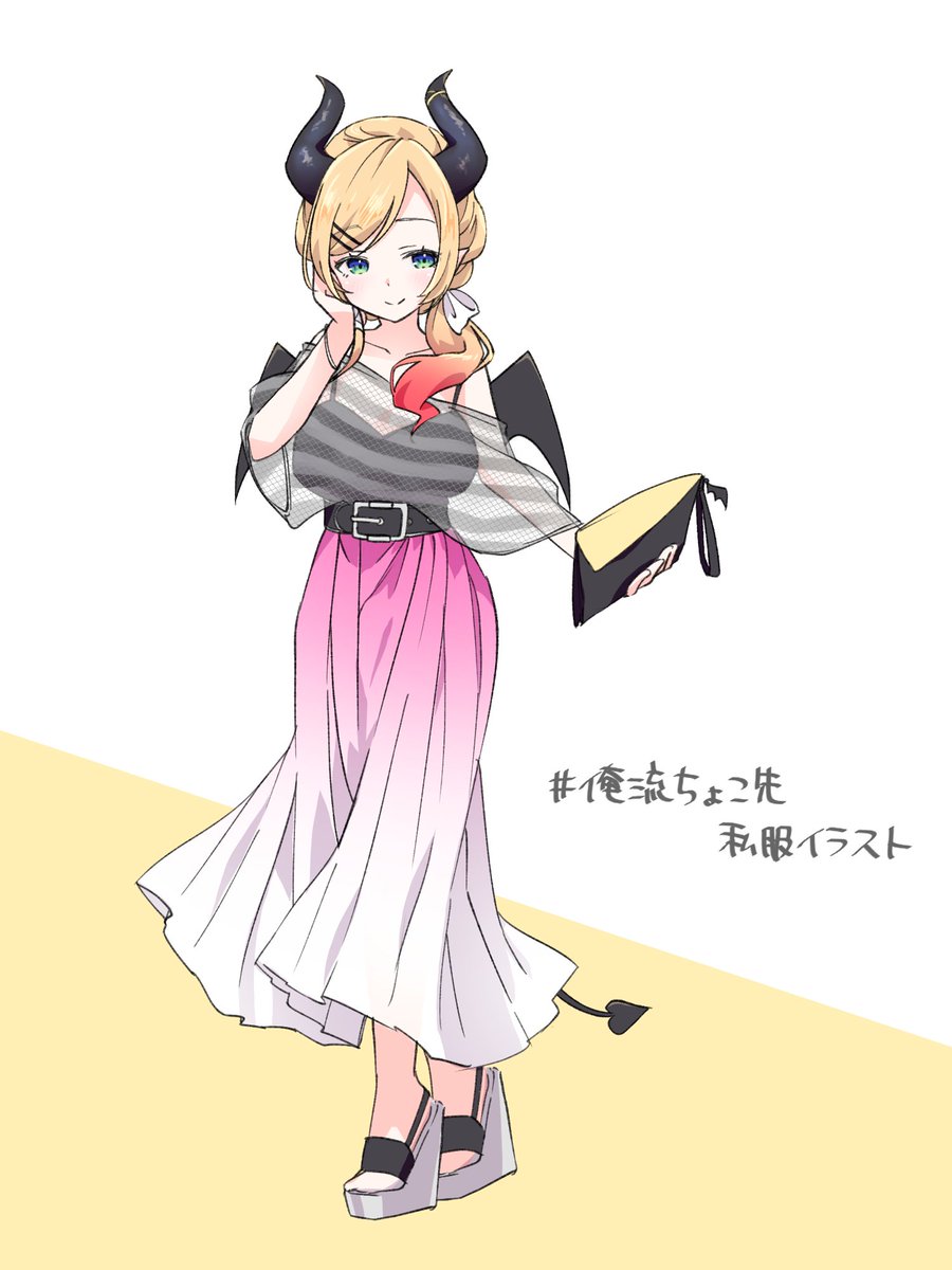 Twoucan 私服イラスト の注目ツイート イラスト マンガ コスプレ モデル