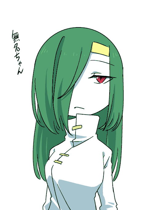 オリ棒 高画質 のtwitterイラスト検索結果 古い順 オリ棒 高画質 のtwitterイラスト検索結果 古い順