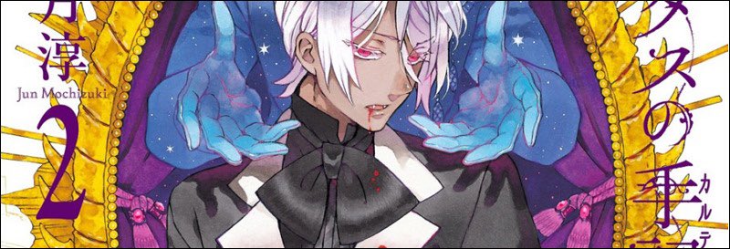 kanda ur so pretty but i'm sorry noé wins
https://t.co/U44wR7MSbq 